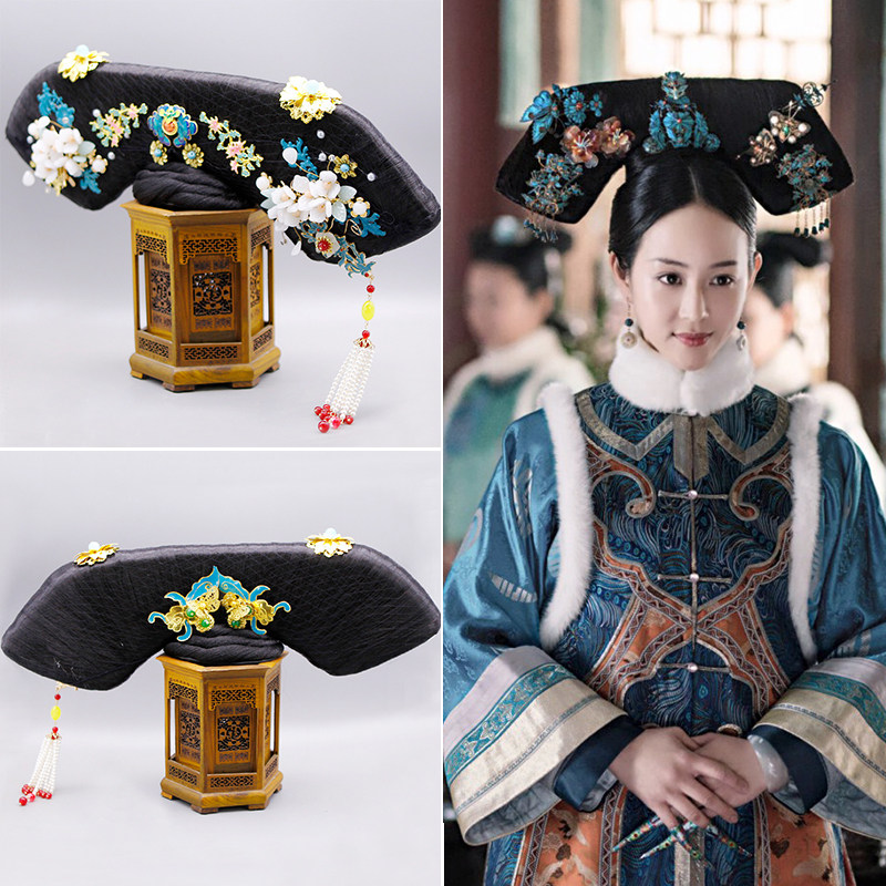 旗头宫廷妃子格格造型旗头饰品发饰清朝假发旗头影视剧如懿同款