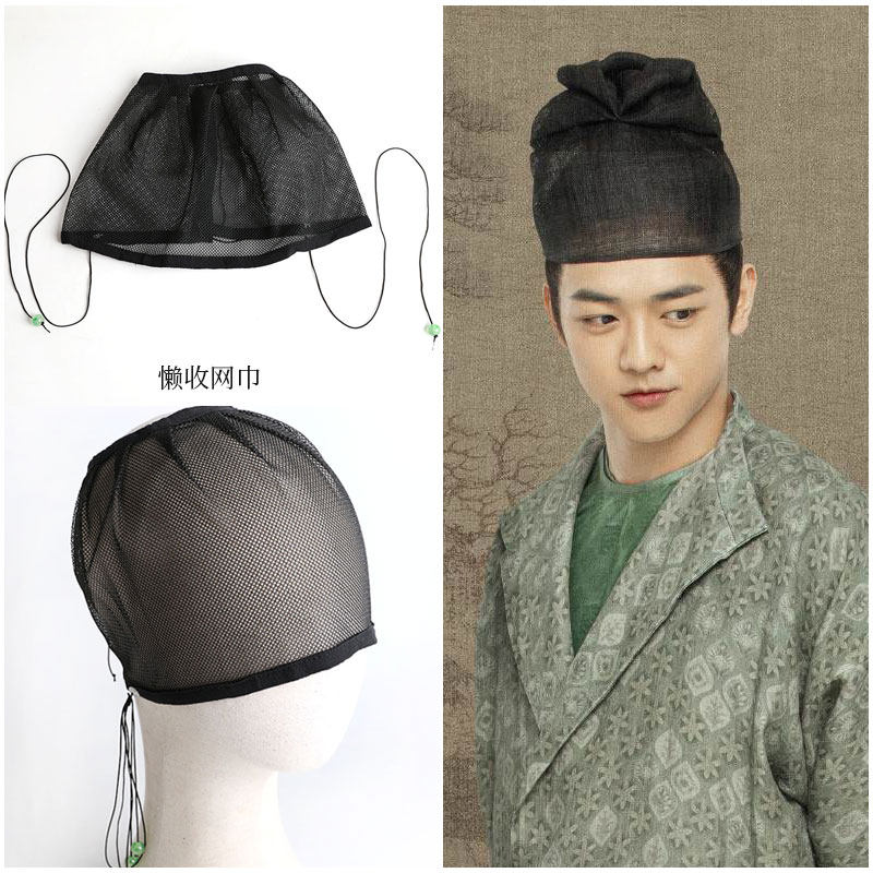 汉服网巾明制假发抹额古风头巾懒收束发绑带发饰