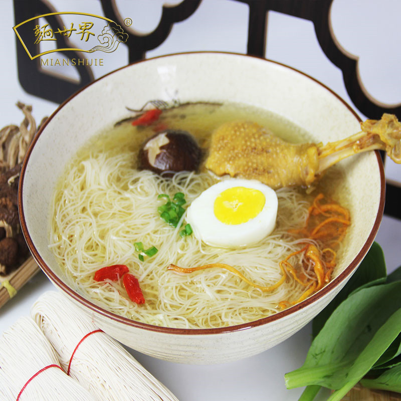 福州面线线面福建特产长寿寿面生日面条手工面条