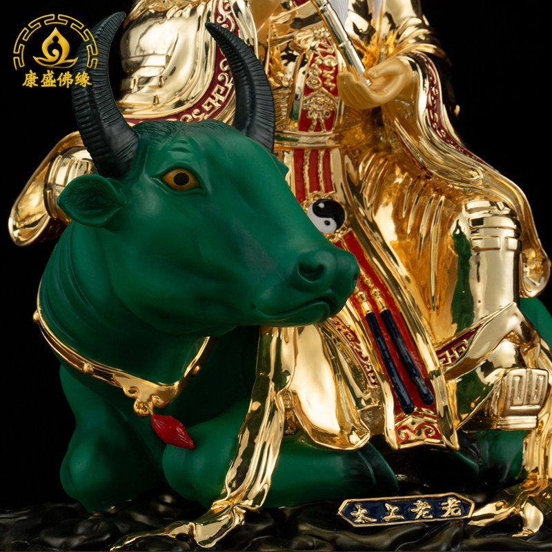 太上老君铜像三清道祖老子神像台湾工艺纯铜鎏金老君骑青牛摆件
