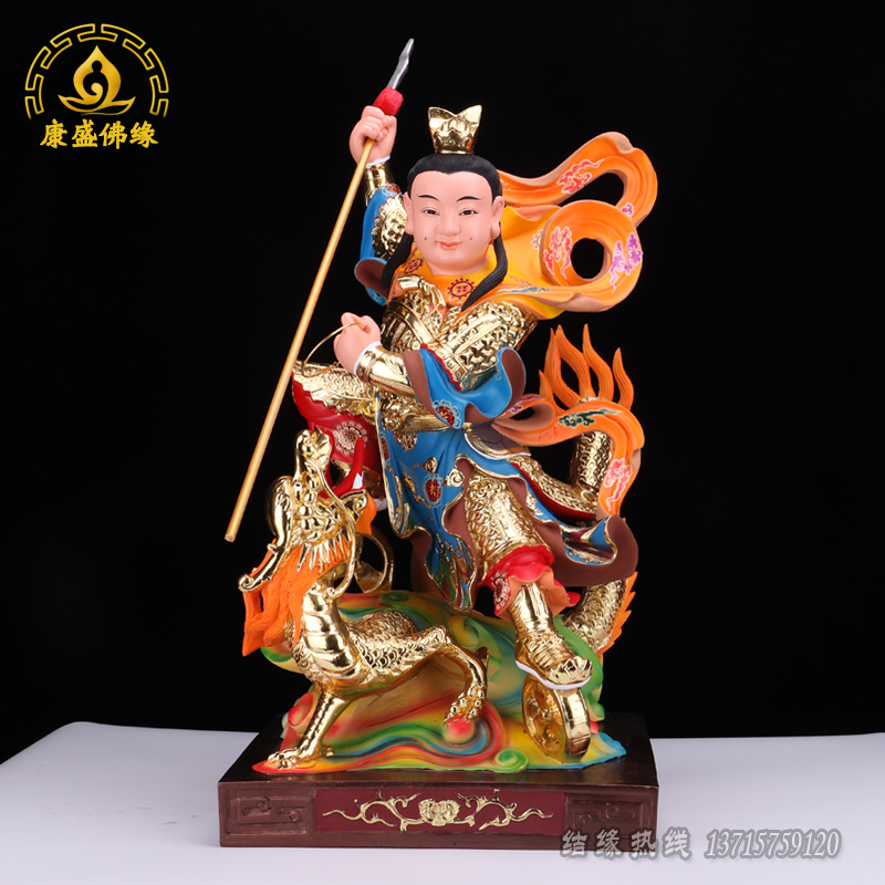 24寸龙太子神像站龙哪吒三太太子元帅将军佛像摆件