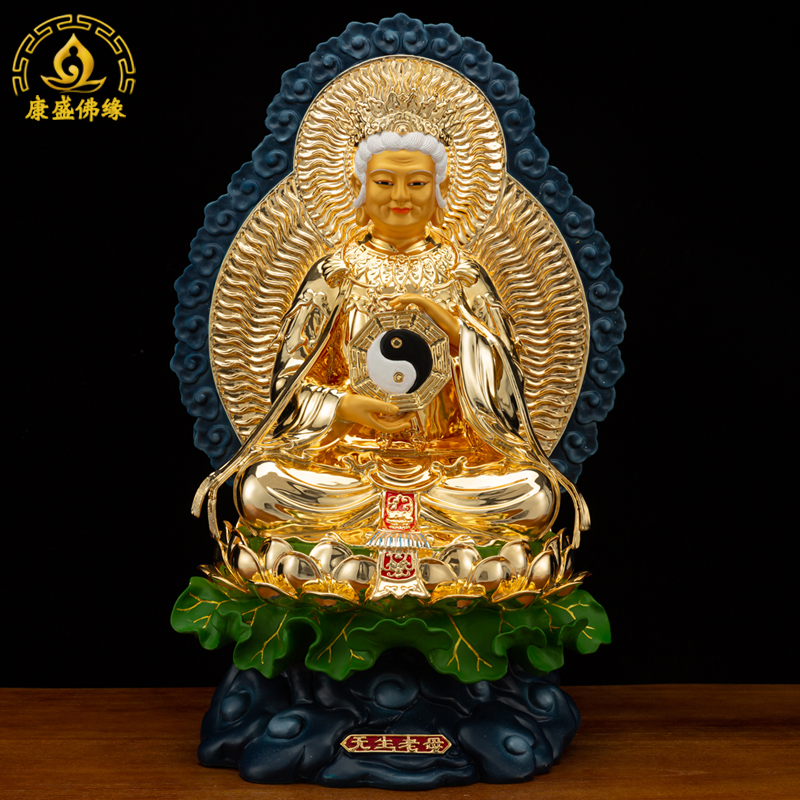 无生老母神像台湾鎏金纯铜无极老母佛像无声老母道家手工铜像摆件