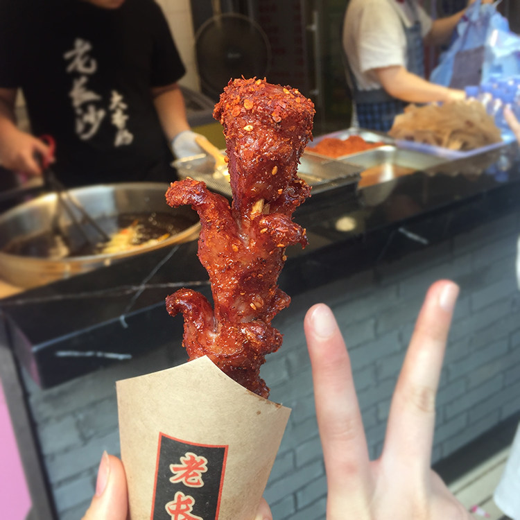 香肠开花老长长沙大肉热狗烤肠拉花1000g一包腌肉