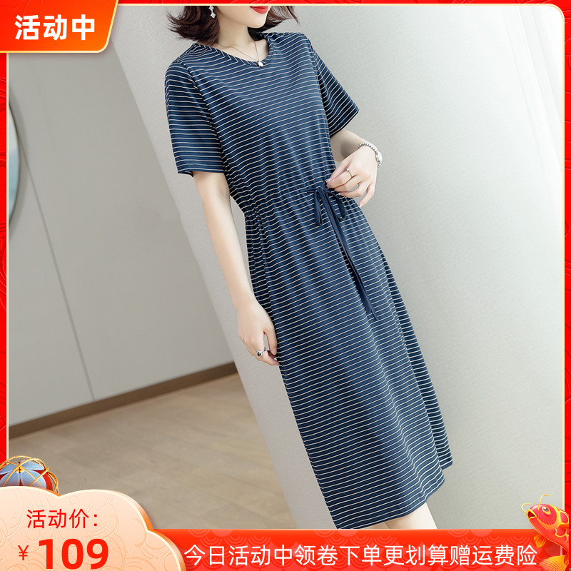 横条纹长款t恤女短袖纯棉宽松显瘦过膝收腰休闲圆领t恤连衣裙全棉