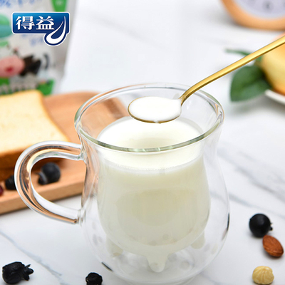 10袋得益澳牛无添加剂袋装低温酸奶