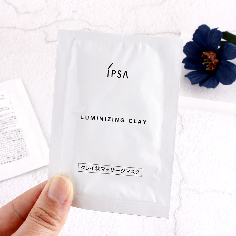 按摩专柜现货茵芙莎粘土面膜6g泥状去角角质旅行装