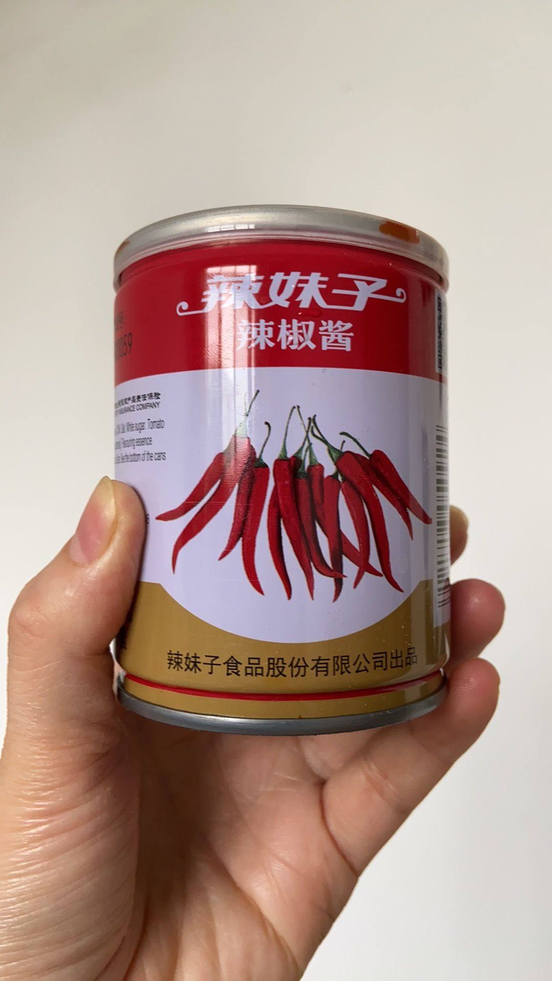 辣妹子辣椒酱火锅蘸酱248g920g猛辣特辣超辣型拌饭酱类调料