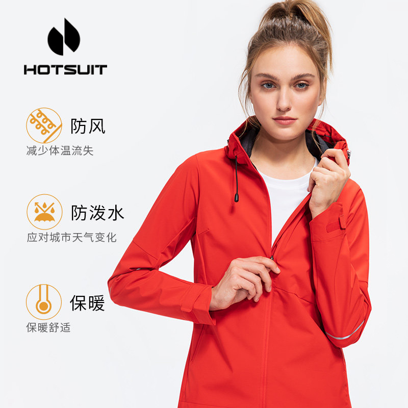 hotsuit后秀运动风衣女2021冬季新款夹克防风长袖外套休闲保暖服