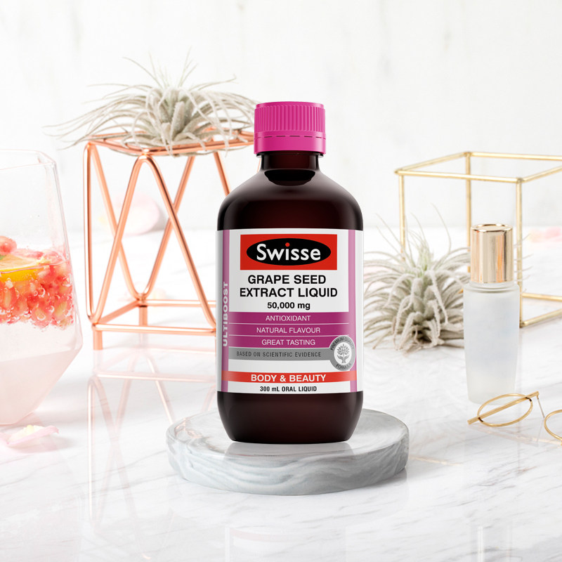 澳洲进口斯维诗swisse葡萄籽精华口服液300ml