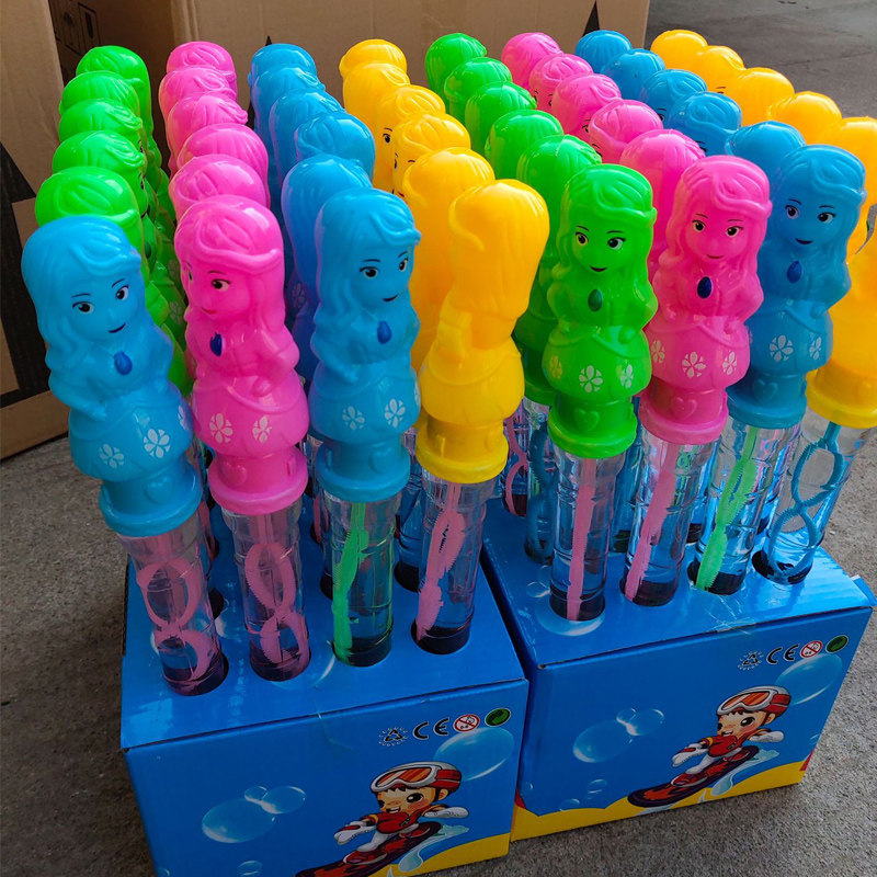 泡泡46cm水棒玩具大号补充浓缩液泡儿童地推吹泡泡