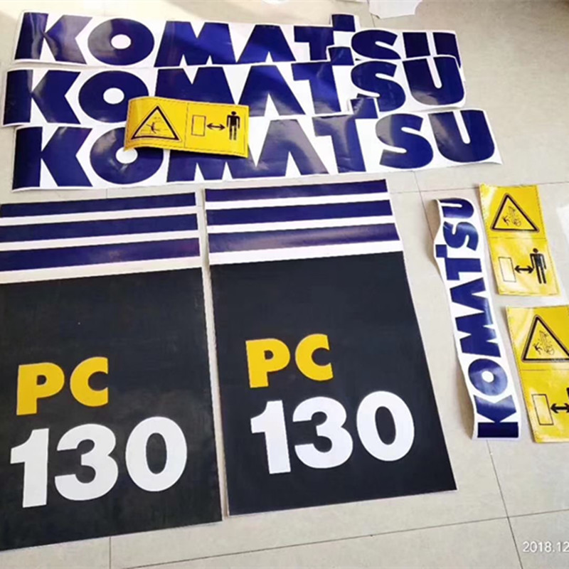 小松挖掘机进口pc1304507个性全车贴纸贴标装饰挖掘机
