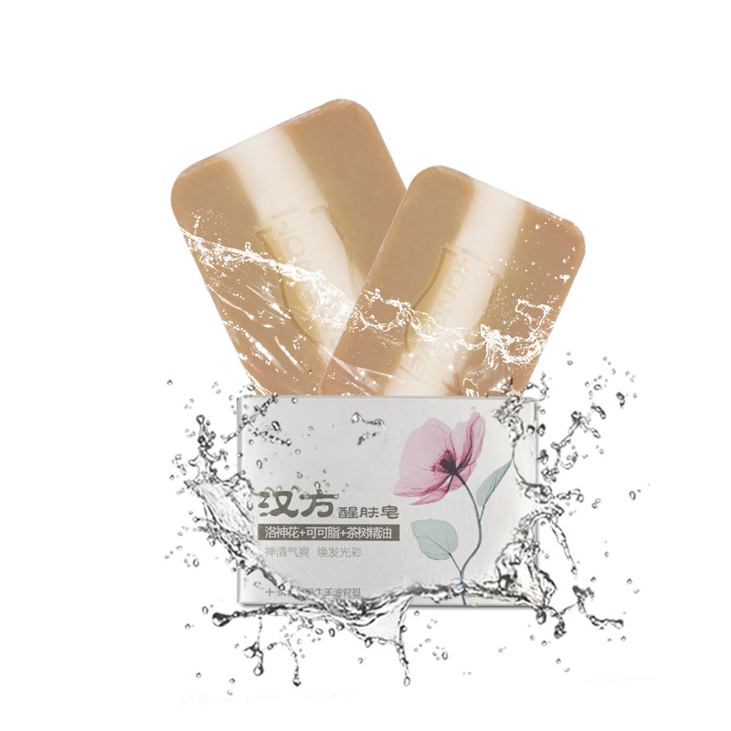 香皂手工洁面红卫汉方醒肤深层洁净控油皂正香皂