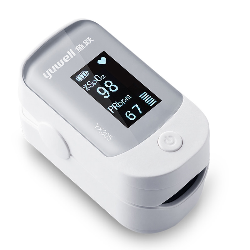鱼跃血氧仪指夹式医用血氧饱和度检测仪yx305家用手指脉搏检测仪