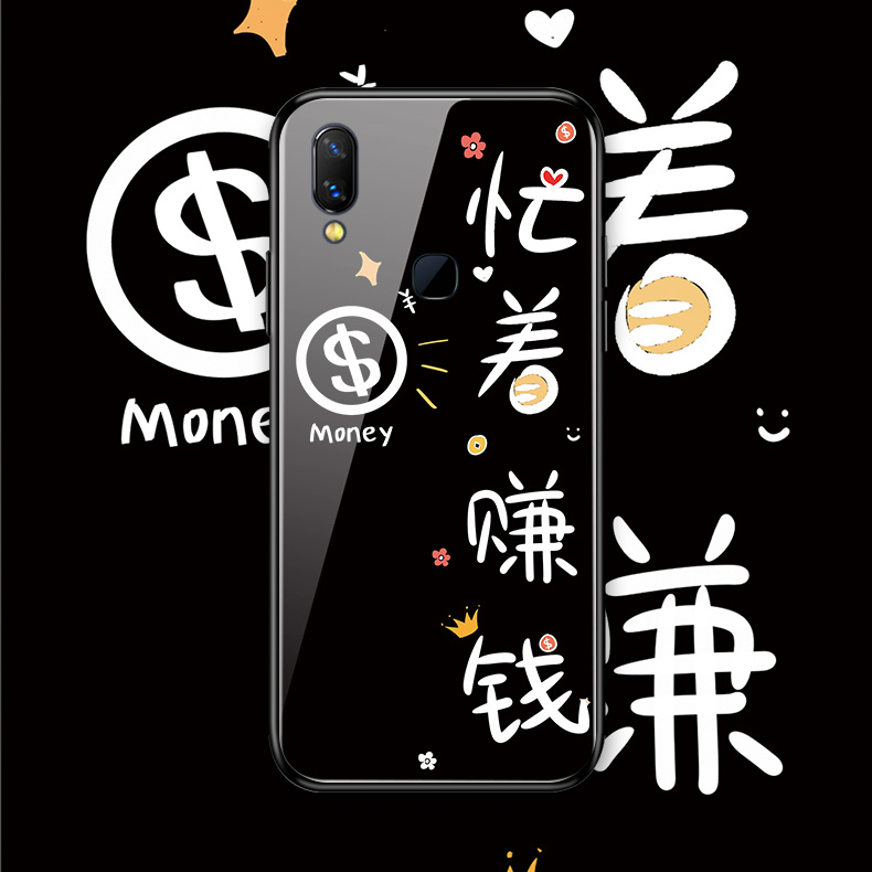 vivox23 x23幻彩版nex nexs手机壳玻璃硅胶 忙着赚钱可爱小哥哥姐