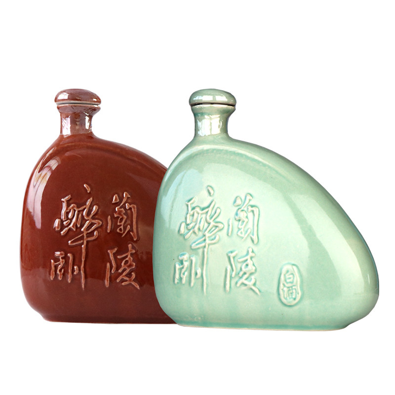 酒厂自营厂家发货52度兰陵醉卧礼盒双瓶浓香国产白酒