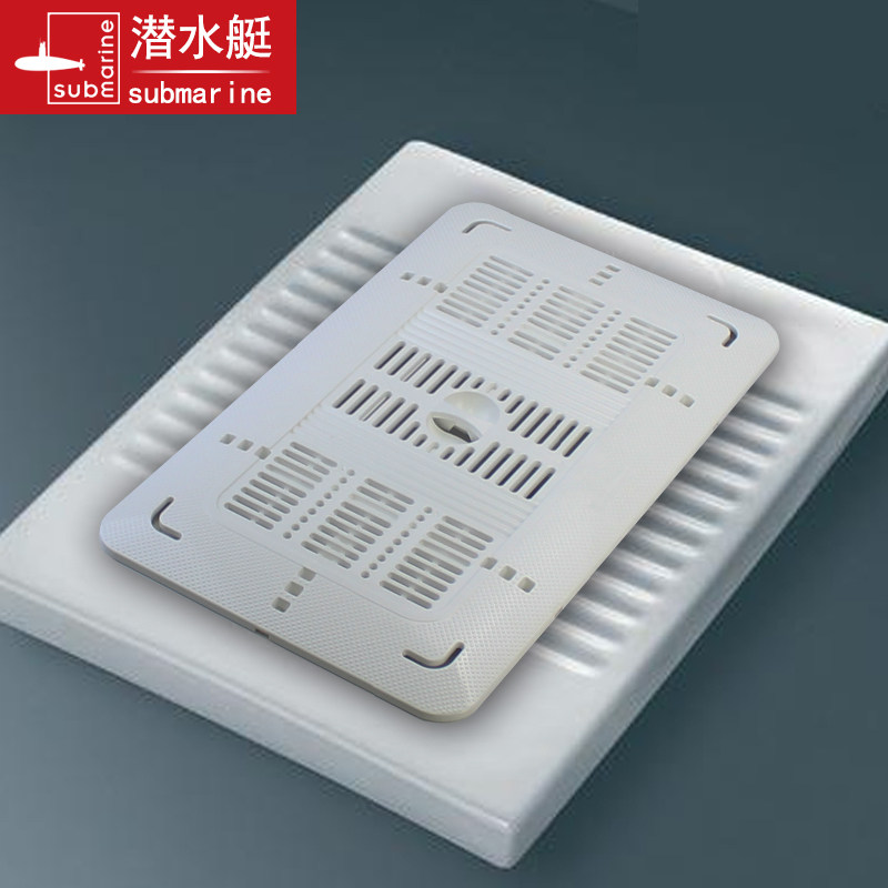厕所蹲坑盖蹲便器盖板蹲厕盖子便池洗澡淋浴蹲便器配件
