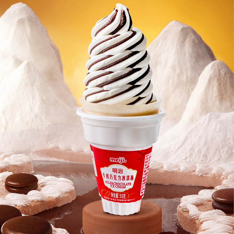 明治meiji网红草莓牛奶冰淇淋甜筒巧克力冰激凌火炬冰淇淋
