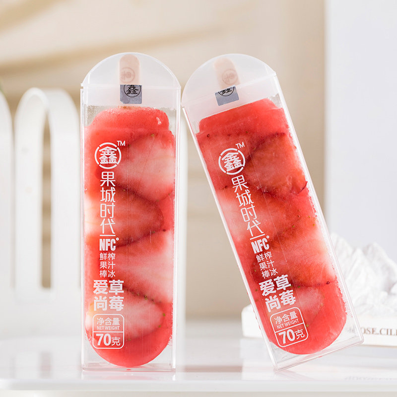 新品果城时代水果冰淇淋西柚柠檬盒装冰激凌雪糕冰淇淋