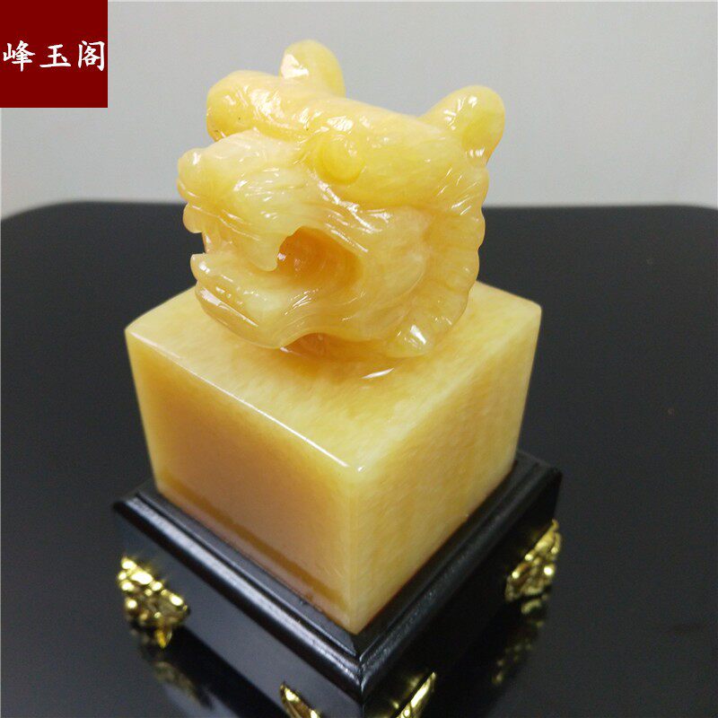 摆件米黄黄玉虎头印章天然玉石大号客厅办公室摆件