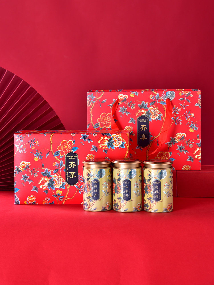 礼盒天福茗茶齐享小金白牡丹小团福鼎白茶茶叶288g白牡丹