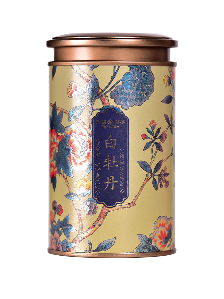 天福茗茶白牡丹小团福鼎白茶饼茶饼紧压白茶茶叶精美白牡丹