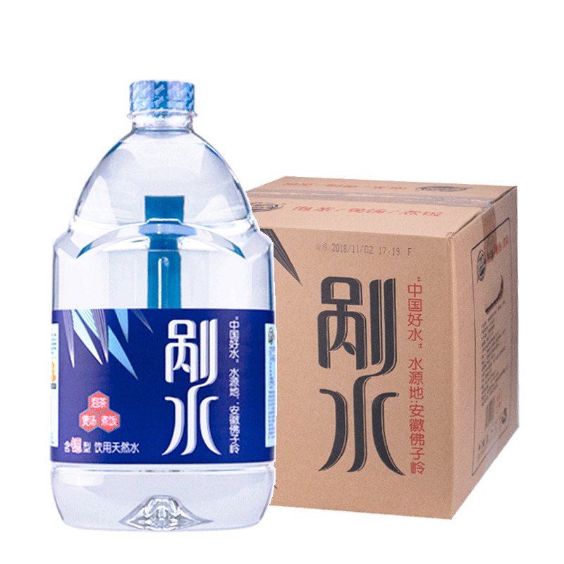 野岭含锶剐水45l4瓶大桶桶装霍山矿泉水包邮饮用水