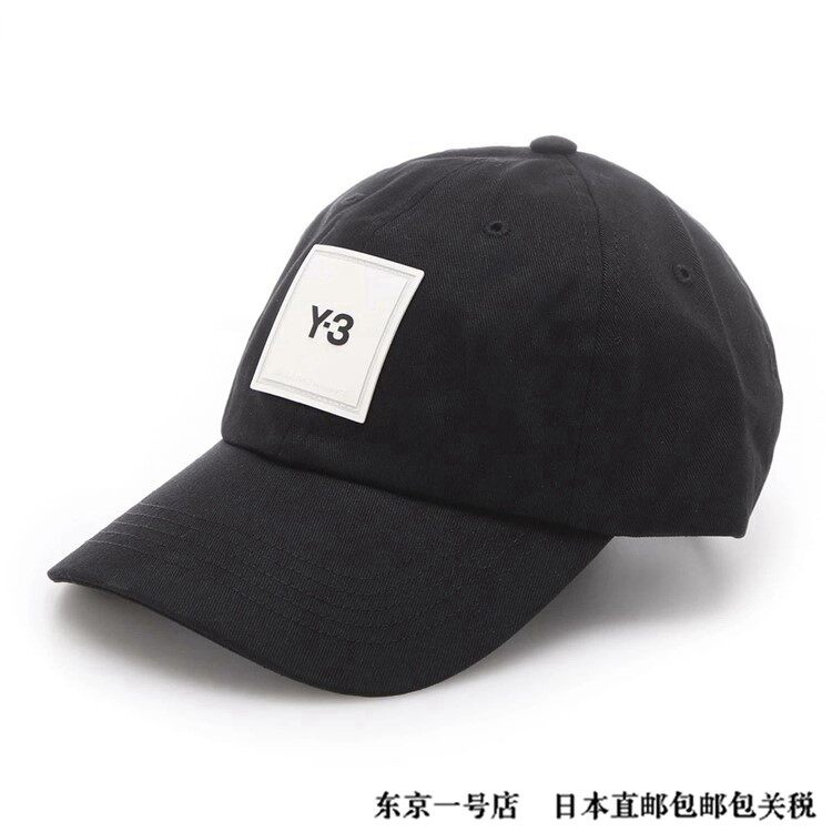日本addsy3山本耀司2021秋男休闲全棉棒球帽子