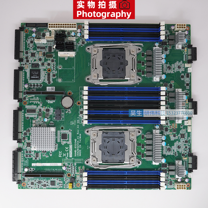 主板bios晶振型号_电脑摇头灯价格型号_电脑主板型号价格