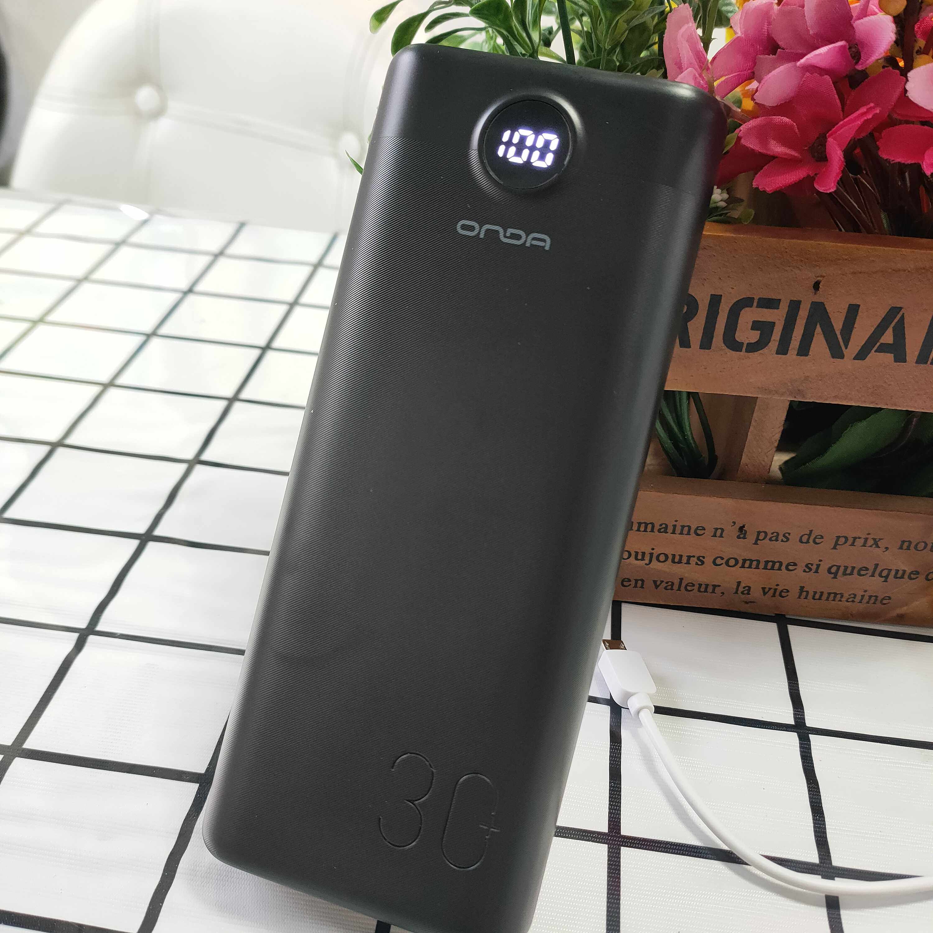 昂达国标新国标输出充电d30屏显pd大容量毫安移动电源