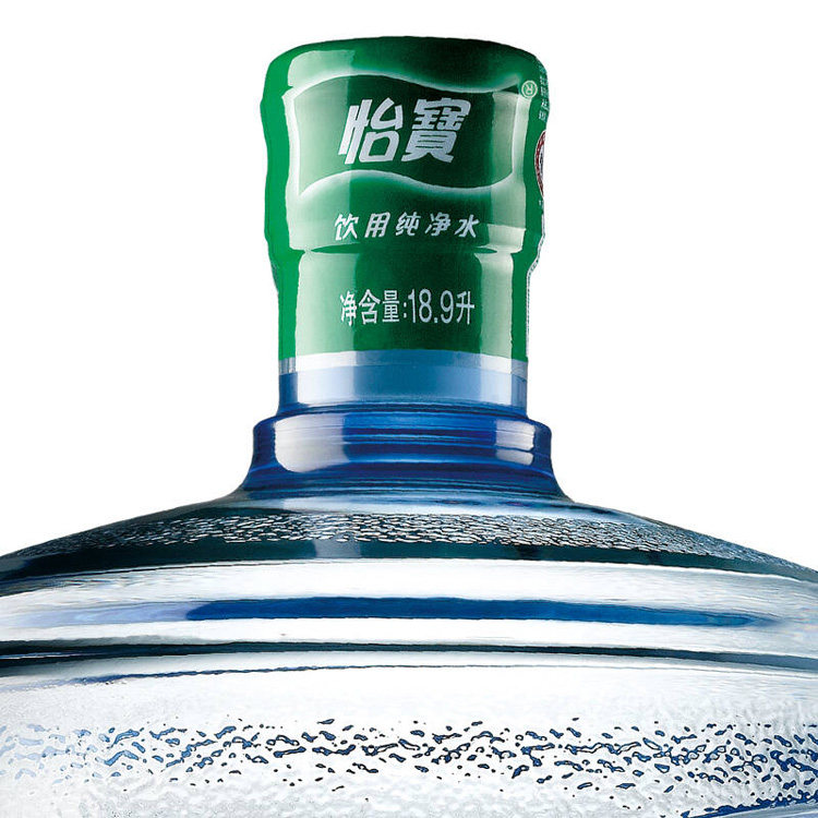 广州佛山怡宝桶装水订购送水18.9升大桶饮用水同城配送690元=39桶