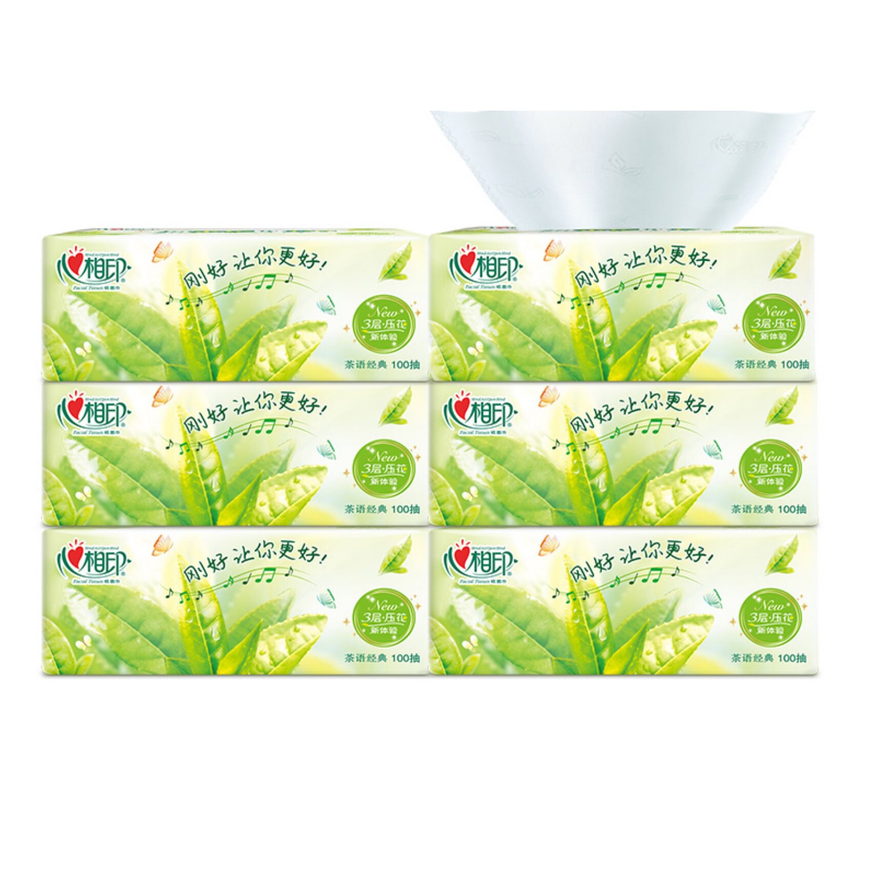 心相印香味型抽纸相印6包家用餐巾纸3层面纸实惠抽纸