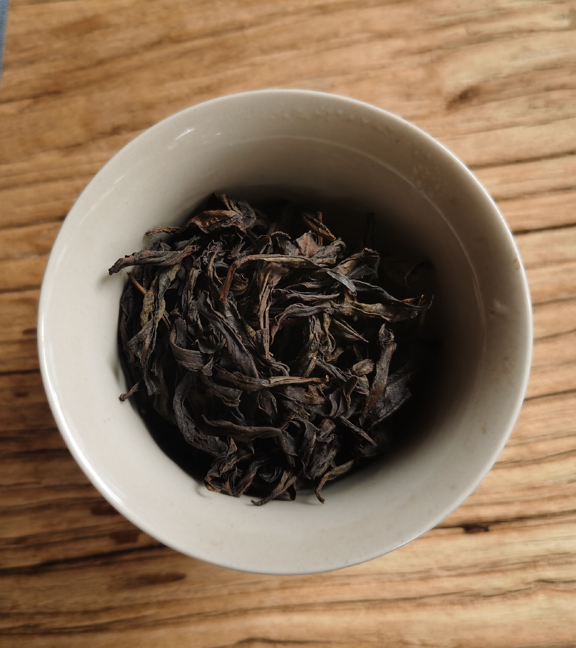 岩兮武夷岩茶百瑞香花香果香大红袍125克罐装送礼散茶