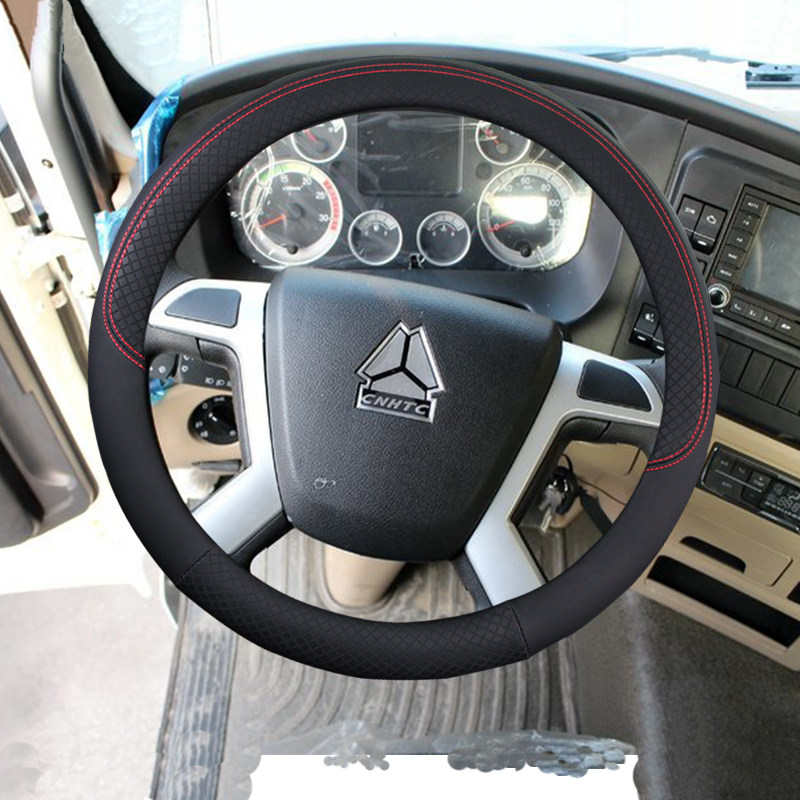 重汽豪沃t7h豪瀚n7g斯太尔金王子重卡大货车方向盘方向盘套