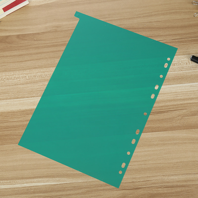 分类12色索引塑料隔页11孔pp彩色12页a4分页纸