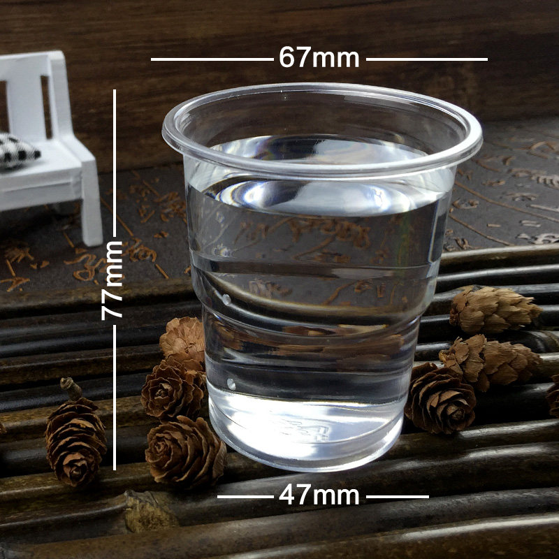 一次性杯子180ml 一次性航空杯透明塑料杯 喝水杯 一次性小杯加厚