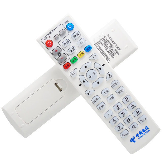 Chinese telecommunications network set-top box universal remote control Skyworth, Huawei, ZTE telecom iptv war generic version of the original box zte LCD TV remote control telecommunications Tianyi E900 S Chinese telecommunications network set-top box universal remote control Skyworth, Huawei, ZTE telecom iptv war generic version of the original box zte LCD TV remote control telecommunications Tianyi E900 S