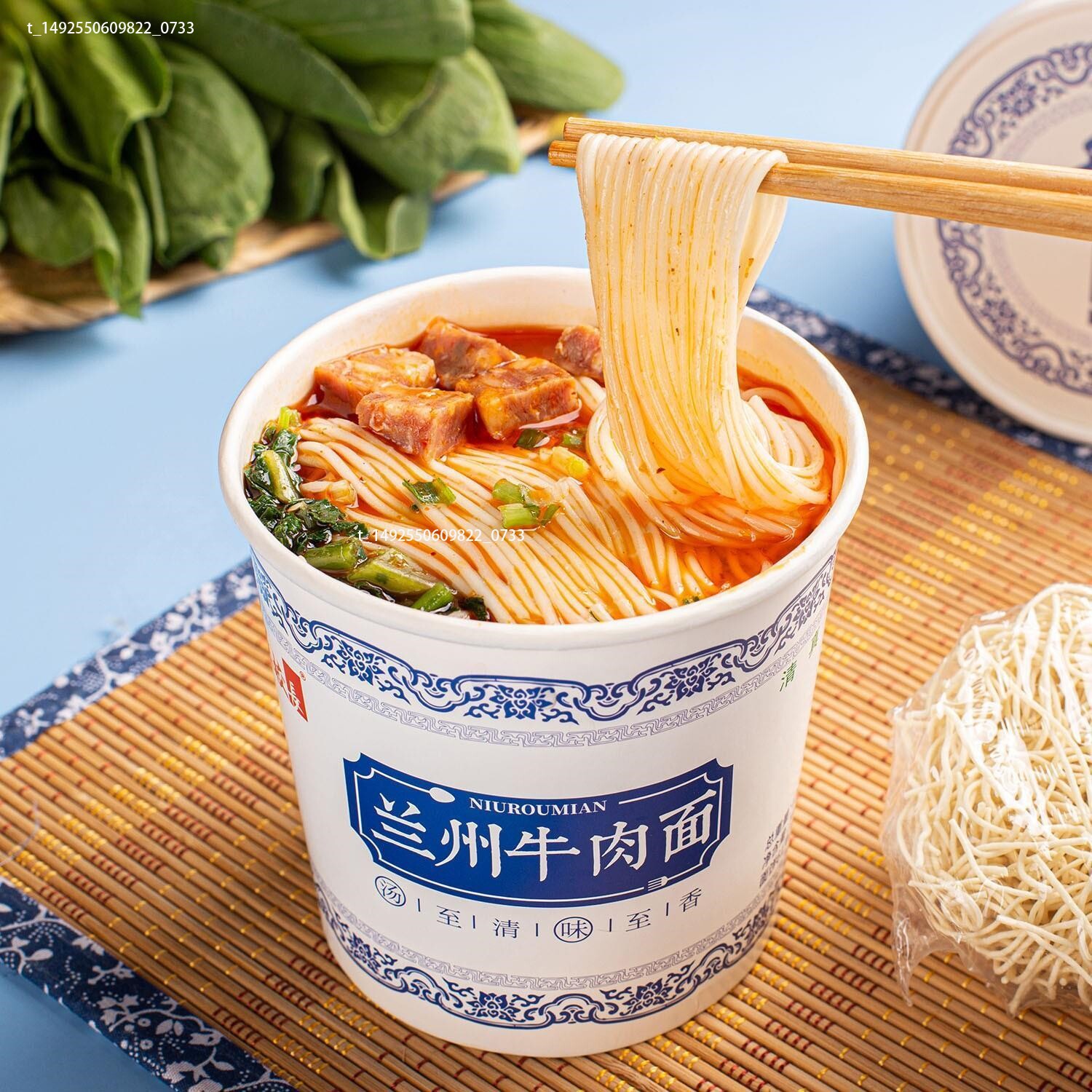兰州油炸低脂130克总克重牛肉面正宗速食校长程校长冲泡方便面