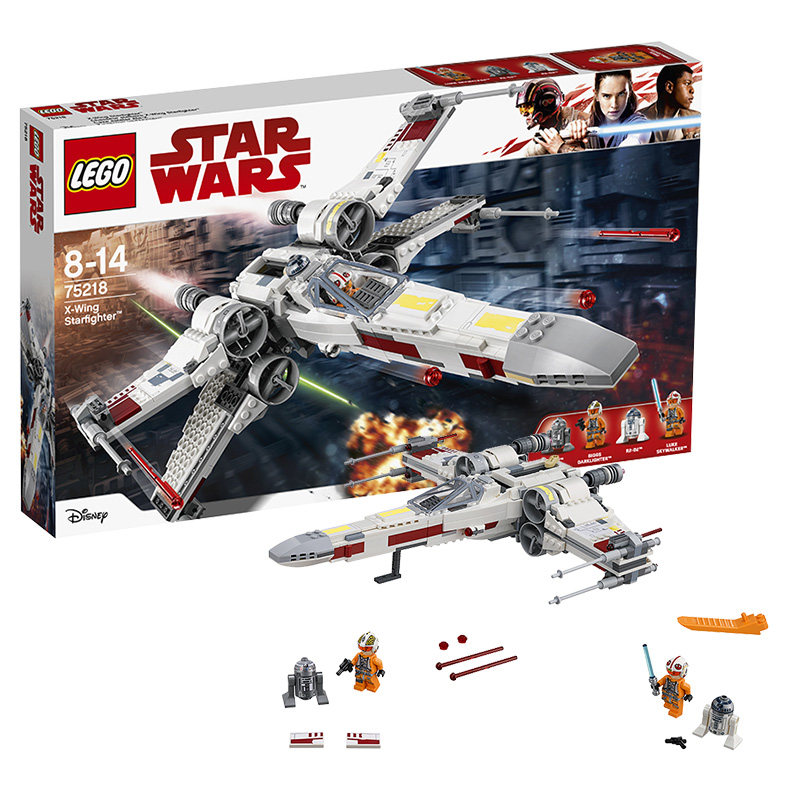 乐高星球大战75218星际战机lego拼装益智积木人玩具建构