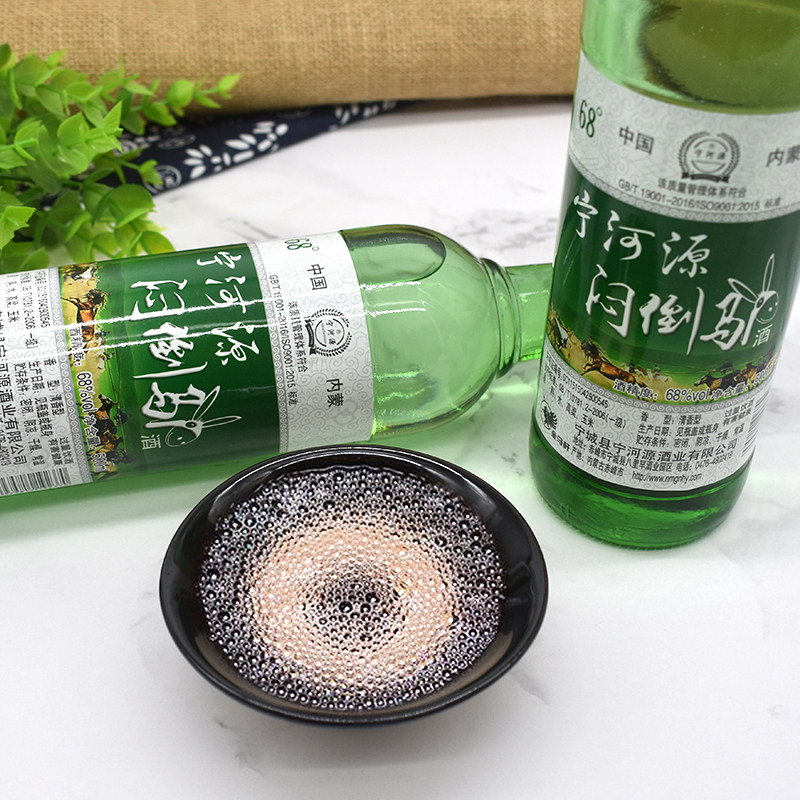 内蒙古闷倒驴酒宁河源68度绿瓶68度500ml白酒草原烈酒6瓶装包邮