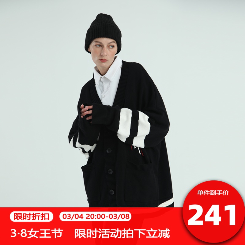 SIMPLE RIMLESS爱心开衫毛衣男国潮宽松针织衫外套2022春新款爆款