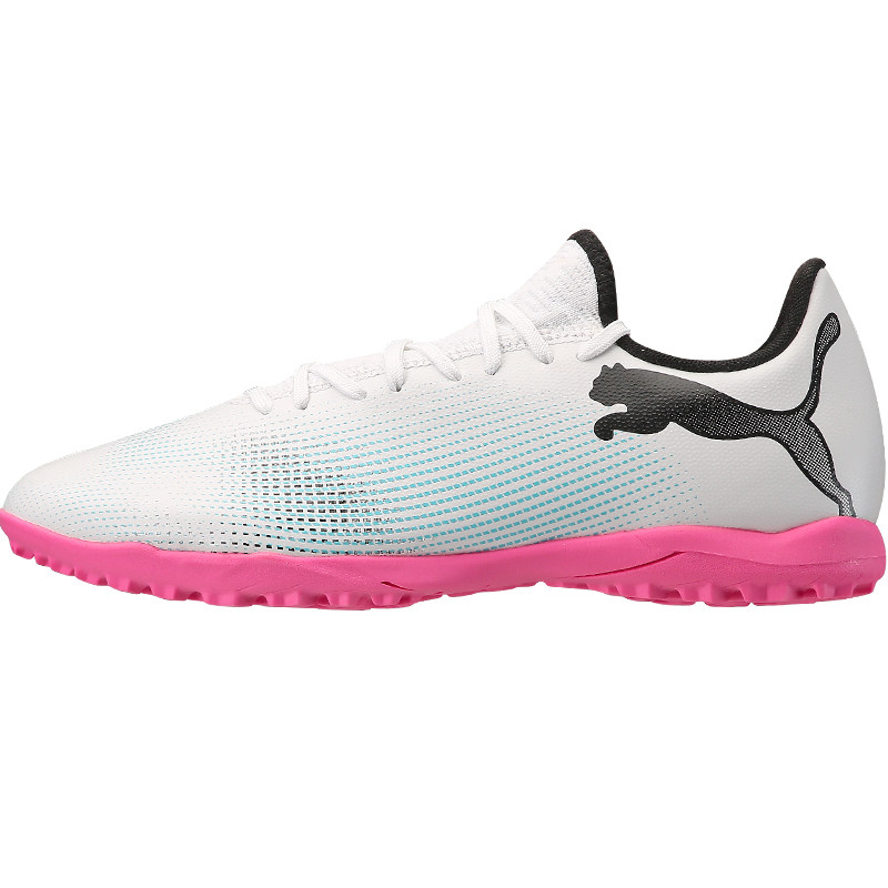 pumafuture中端mg足球鞋彪马内马尔同款短钉tt碎钉人草训练比赛