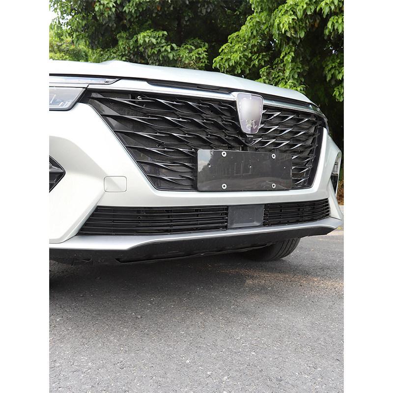 荣威rx5plus下中网格栅改装专用铝合金保护装饰亮条前脸前唇饰条