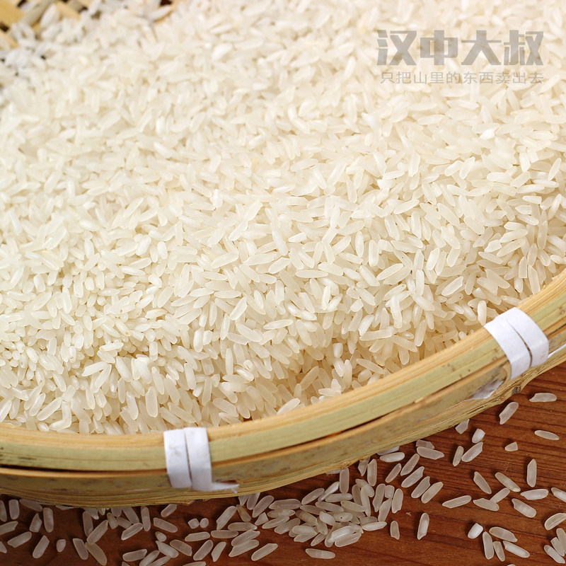 汉中大米做米原产地散装籼米陕西特产农家大叔大米