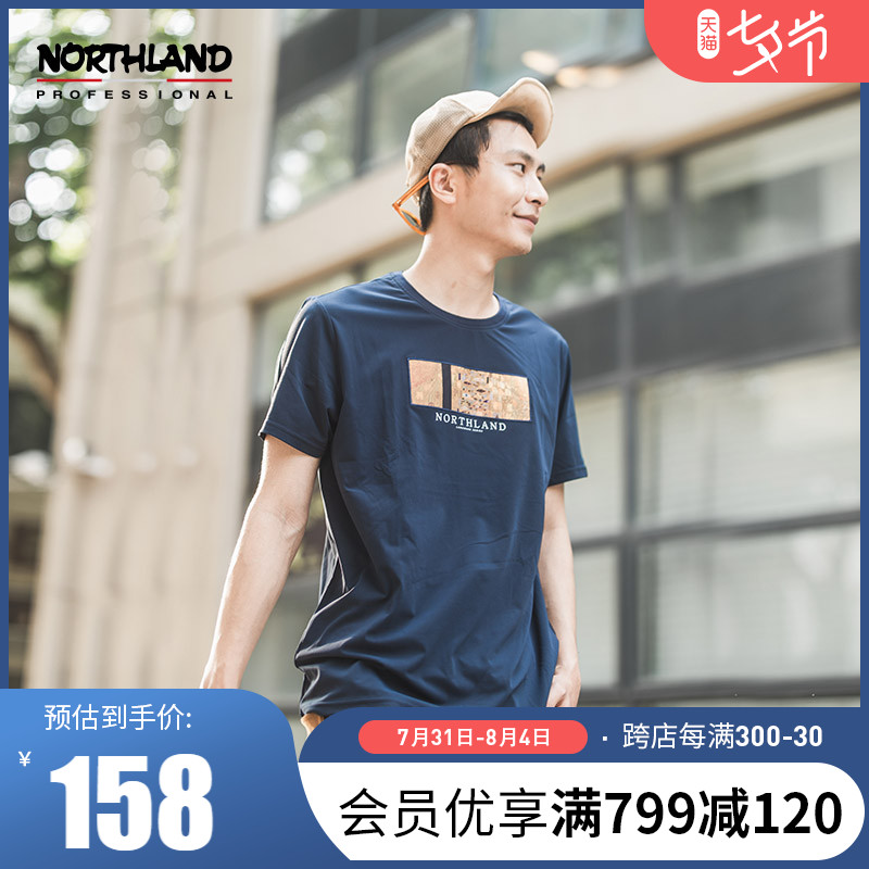 诺诗兰速干短袖T恤男春夏新款户外印花仿棉感运动衫NTSBT5408S