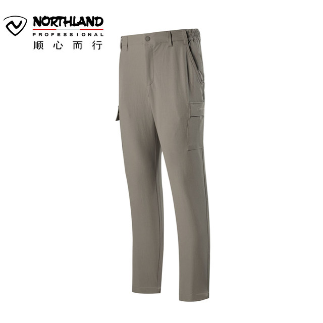 Northland 19 autumn and winter outdoor sports water repellent travel stretch trousers men GL085603 Northland 19 autumn and winter outdoor sports water repellent travel stretch trousers men GL085603