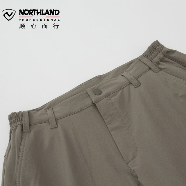 Northland 19 autumn and winter outdoor sports water repellent travel stretch trousers men GL085603 Northland 19 autumn and winter outdoor sports water repellent travel stretch trousers men GL085603
