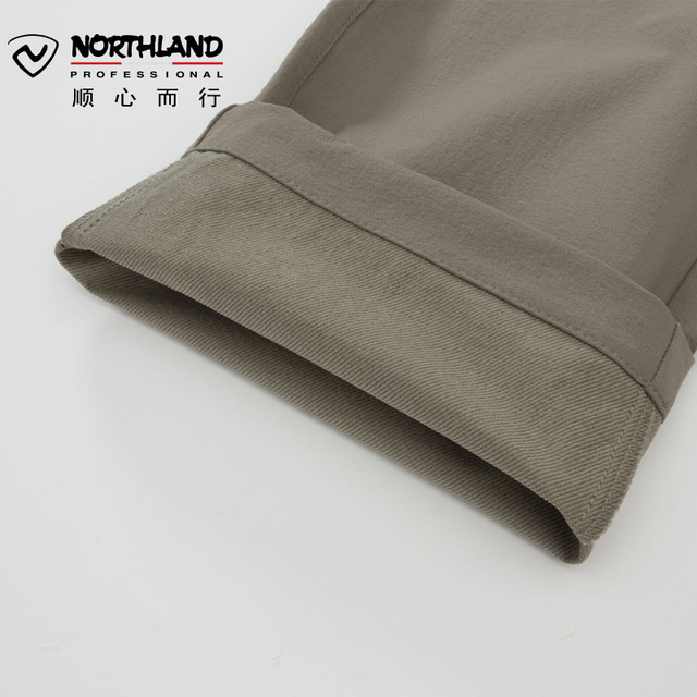 Northland 19 autumn and winter outdoor sports water repellent travel stretch trousers men GL085603 Northland 19 autumn and winter outdoor sports water repellent travel stretch trousers men GL085603