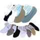 Men's Ice Sock Socks Socks invisible socks summer thin ship socks men's black low to help silicone socks stuffed socks men Men's Ice Sock Socks Socks invisible socks summer thin ship socks men's black low to help silicone socks stuffed socks men