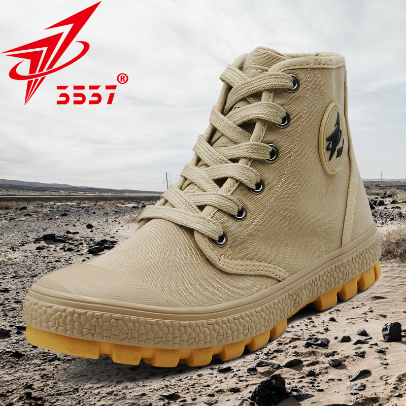 际华3537新式解放鞋男高帮训练鞋女轻便户外鞋耐磨工地劳动胶鞋夏
