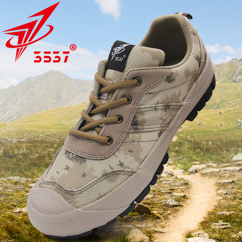 际华3537正品解放鞋男透气训练鞋耐磨工地劳保胶鞋防臭帆布户外鞋
